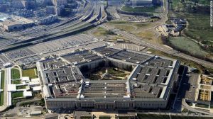 pentagon Israël