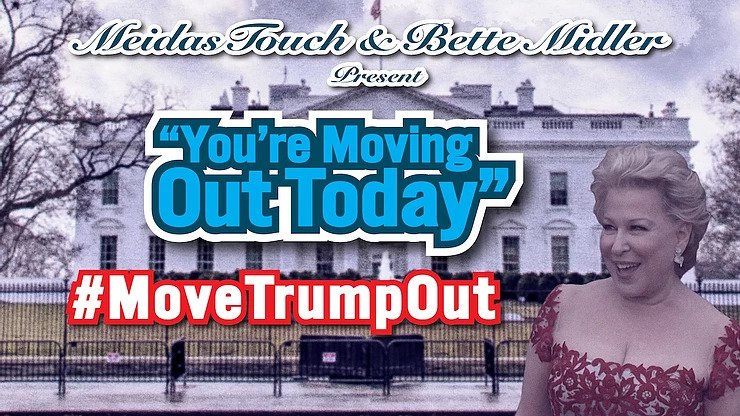 #MoveTrumpOut