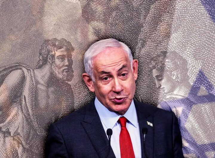 Netanyahu gaza israel icc